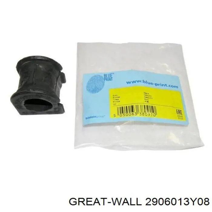 2906013-Y08 Great Wall втулка стабилизатора переднего