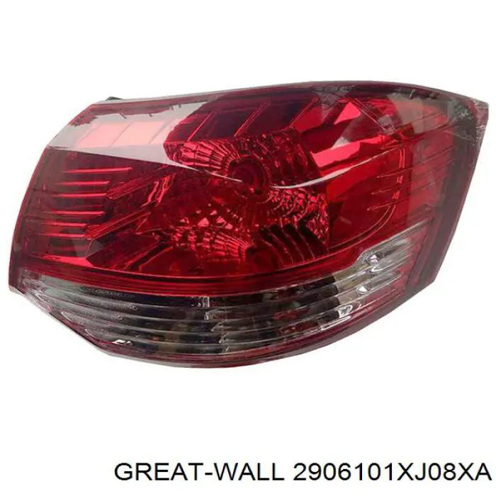2906101XJ08XA Great Wall Разрезная втулка стабилизатора