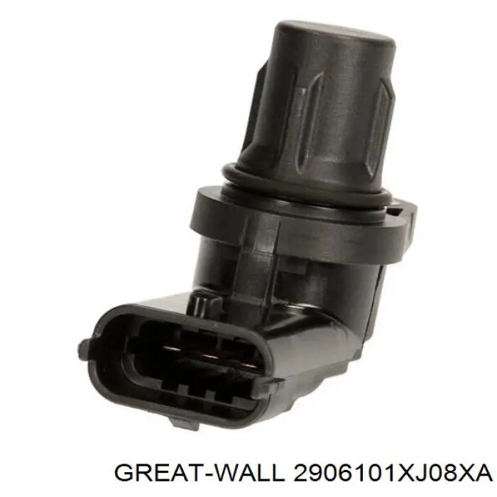 J432906013 Geely Разрезная втулка стабилизатора
