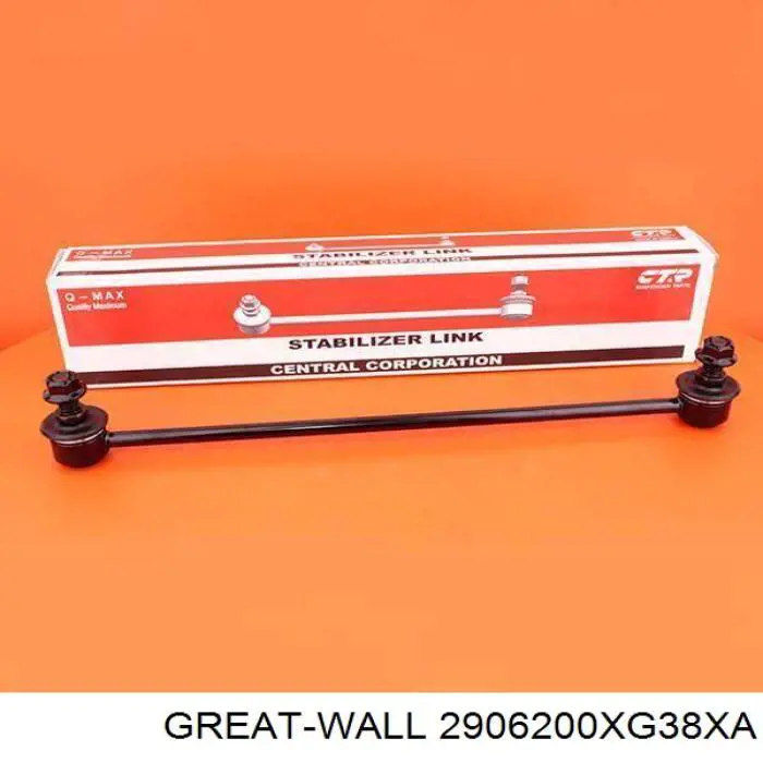 2906200XG38XA Great Wall Стойка переднего стабилизатора