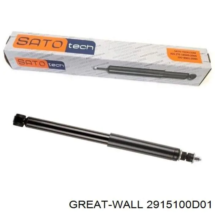 Стойка амортизатора задняя Great Wall 2915010 цена, от 20.41 USD