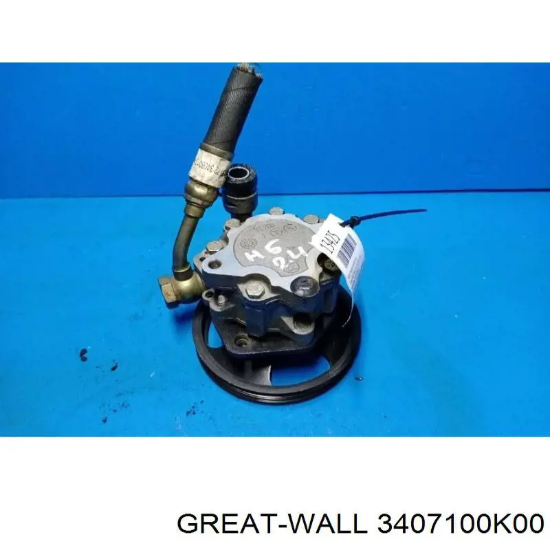 ГУР руля на Great Wall Hover  CC646