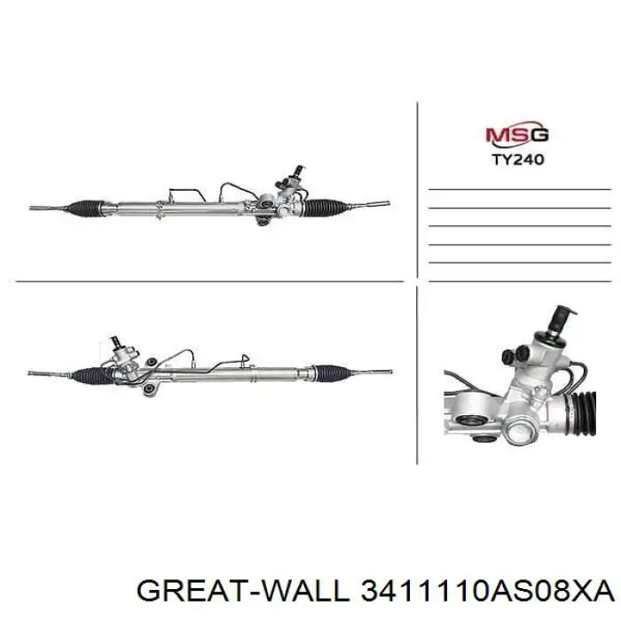 Реечный рулевой механизм Great Wall 3411110AS08XA цена, от 118.51 USD