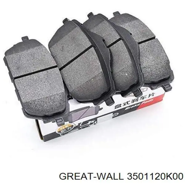 Суппорт тормозной передний левый Great Wall 3501120K00
