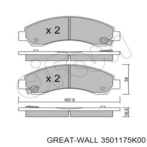 3501175-K00 Great Wall колодки тормозные передние дисковые