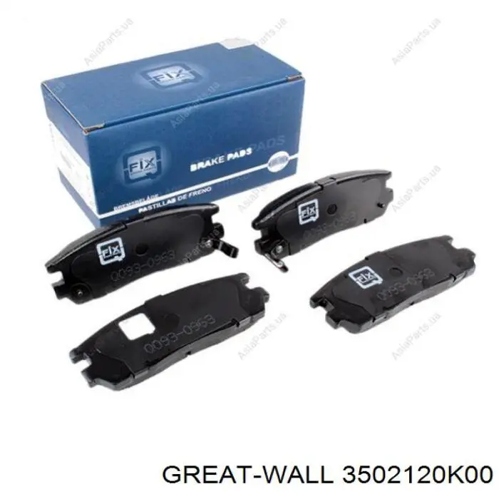 3502120-K00 Great Wall колодки тормозные задние дисковые