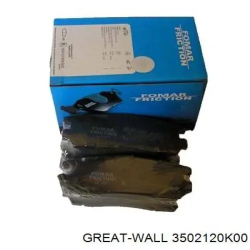 Купить 301507 VALEO Колодки тормозные задние, дисковые