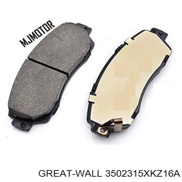 Купить 3502315XKZ16A Great Wall Колодки тормозные задние, дисковые