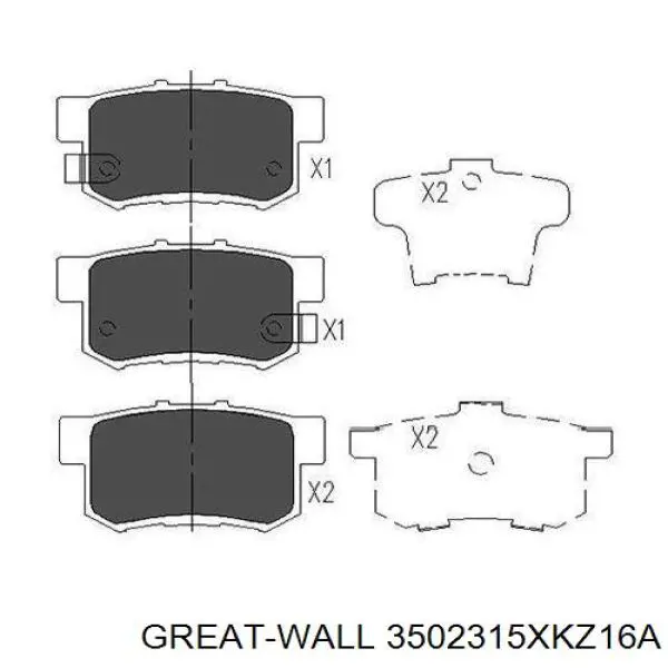Задние тормозные колодки 3502315XKZ16A Great Wall