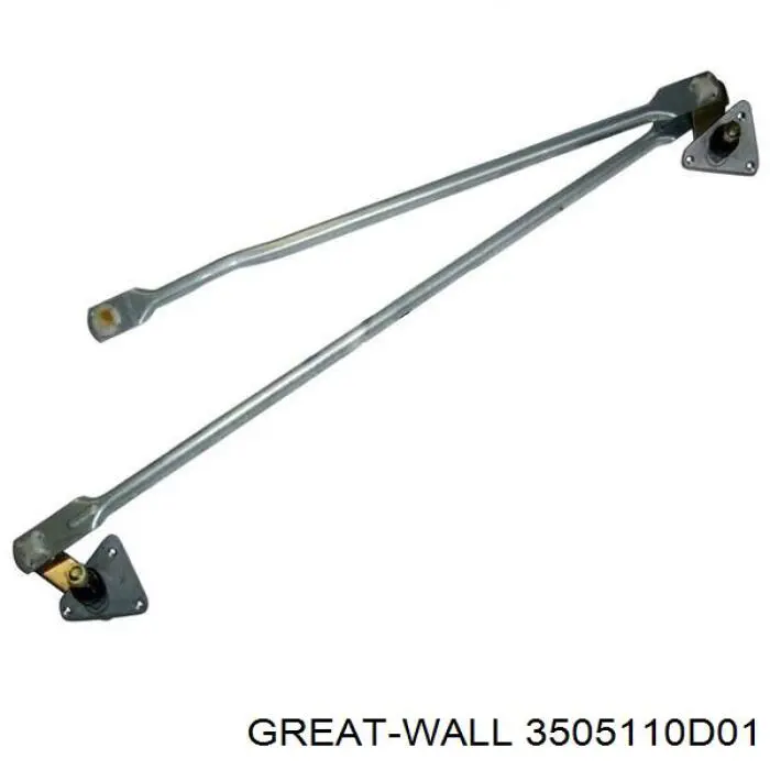 Вакуумник Great Wall 3505110D01 цена, от 84.63 USD