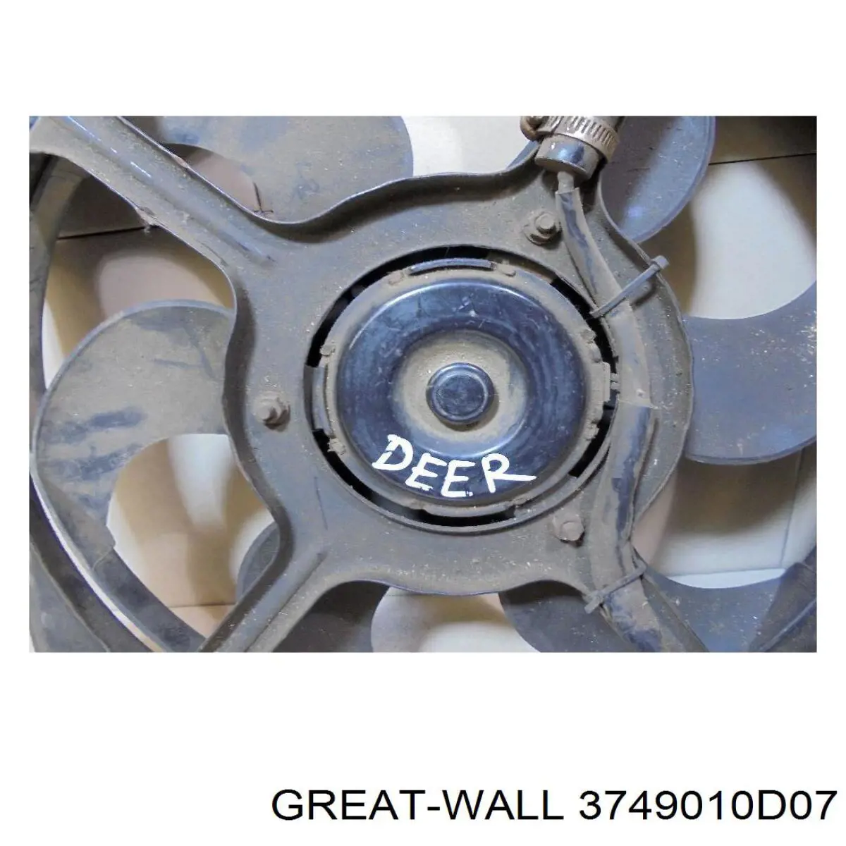 Электровентилятор охлаждения в сборе (мотор+крыльчатка) на Great Wall Deer G2 