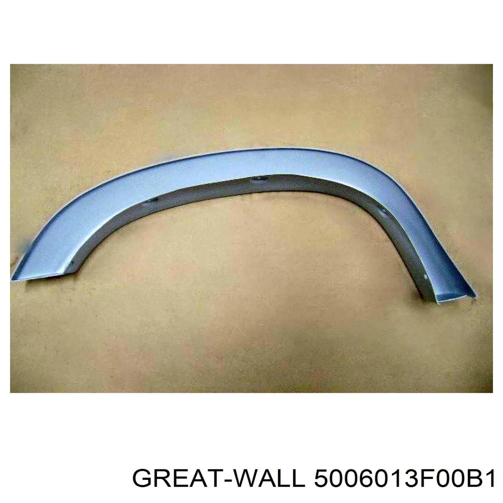 Расширитель (накладка) арки заднего крыла левый на Great Wall Safe 