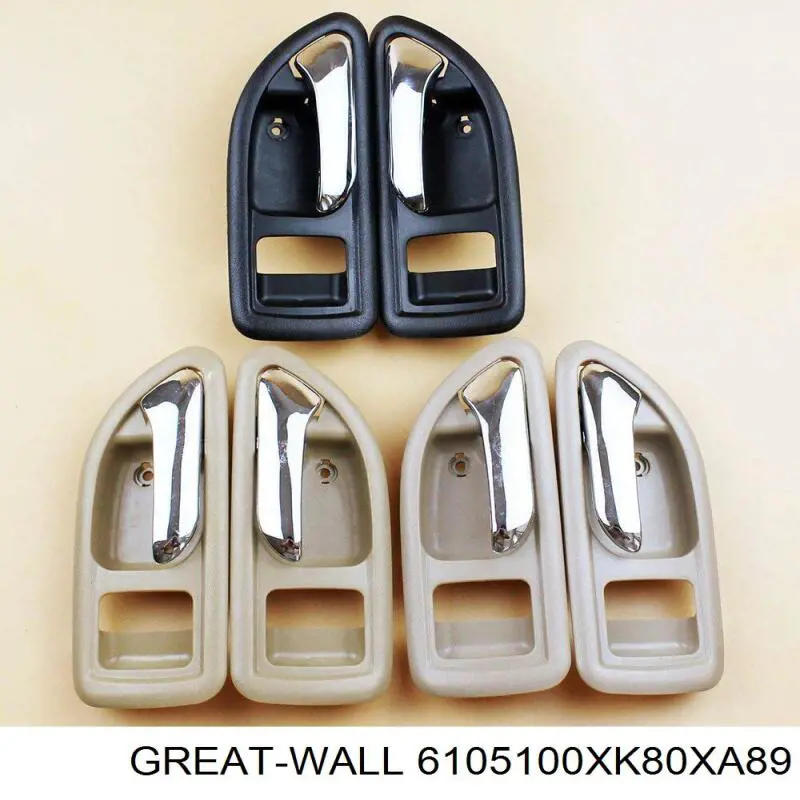 Ручка двери левой, внутренняя, перед/зад Great Wall 6105100XK80XA89 цена, от 1.98 USD