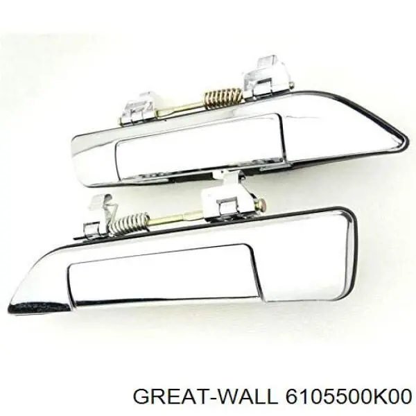 Ручка двери левой, наружная, перед/зад Great Wall 6105500K00 цена, от 5.08 USD