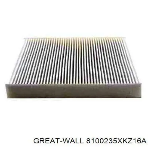 Купить AF5251A Alpha Filter Фильтр салона угольный