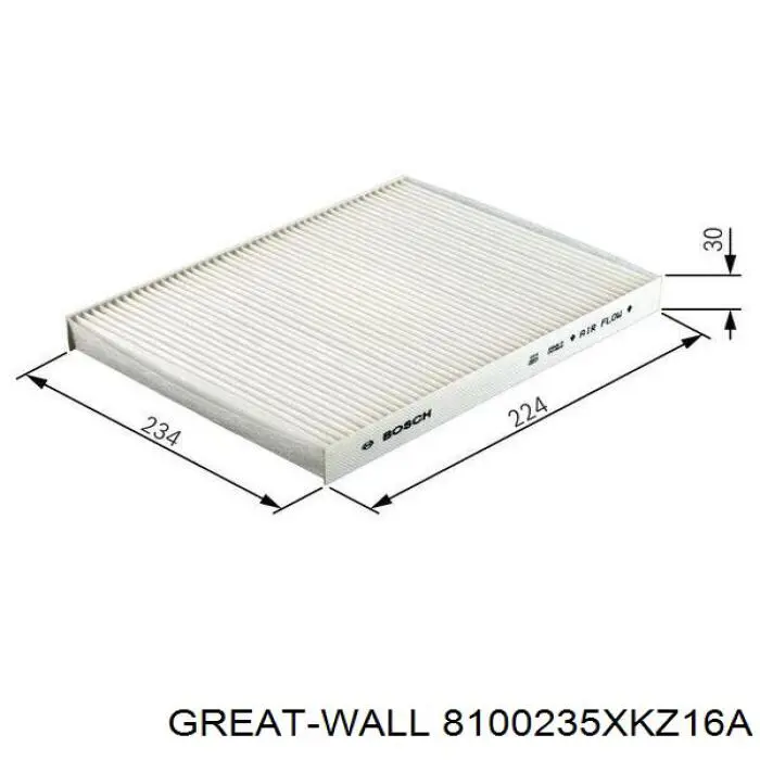 AF5251A Alpha Filter Внутрисалонный фильтр