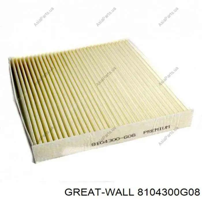 Filtro de habitáculo 8104300G08 Great Wall