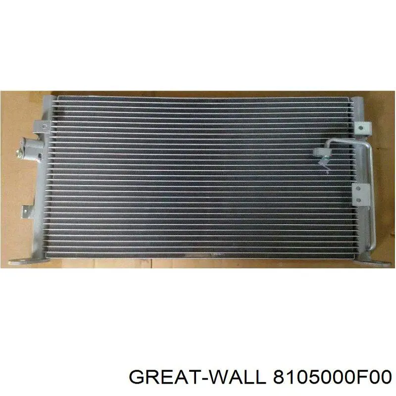 Радиатор кондиционера Грей Вол Сейф (Great Wall Safe)
