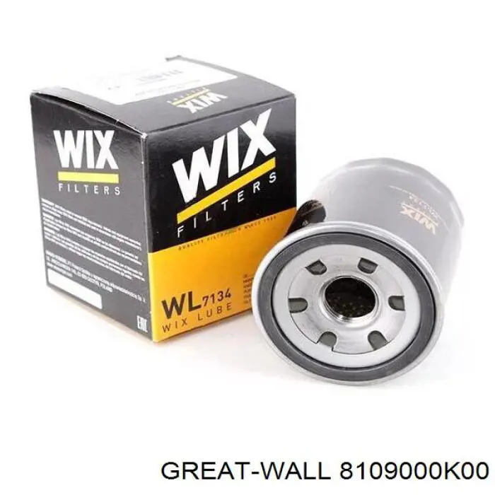 8109000-K00 Great Wall ресивер-осушитель кондиционера