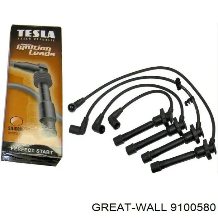 Втягивающее Geely 9100580 цена, от 15.65 USD