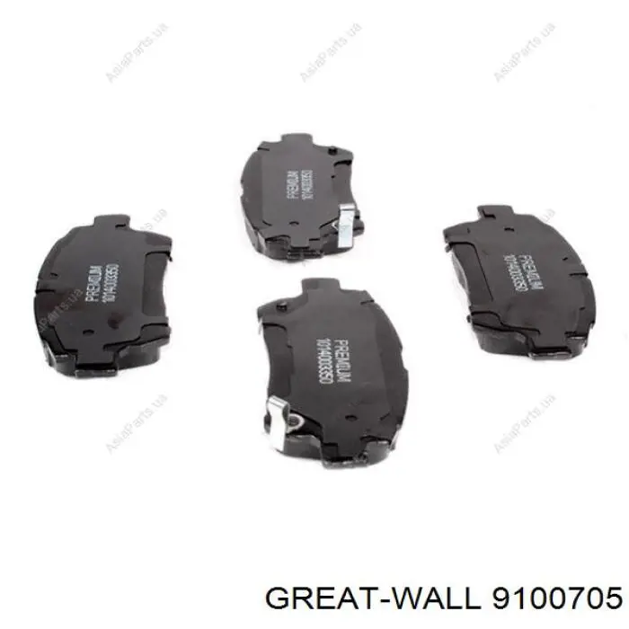 Compre 9100705 Great Wall Sapatas do freio dianteiras de disco