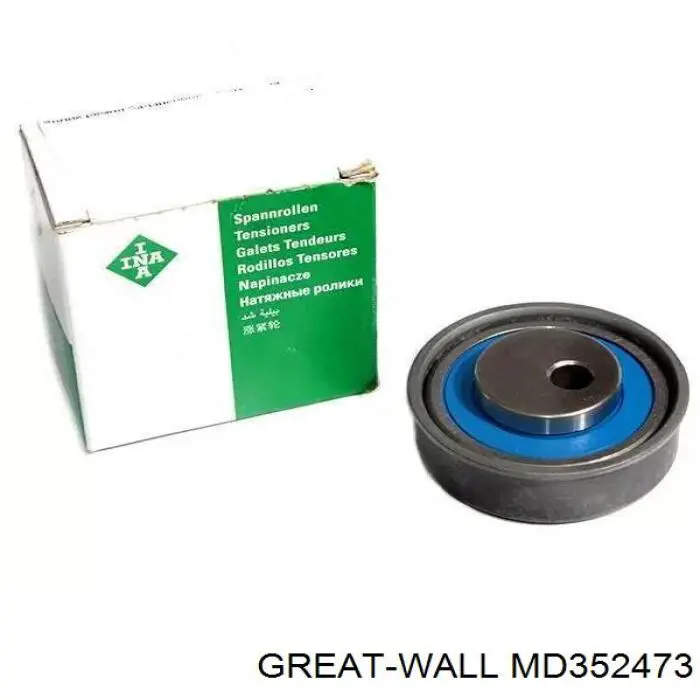 Ролик натяжителя балансировочного ремня Great Wall MD352473 цена, от 8.31 USD