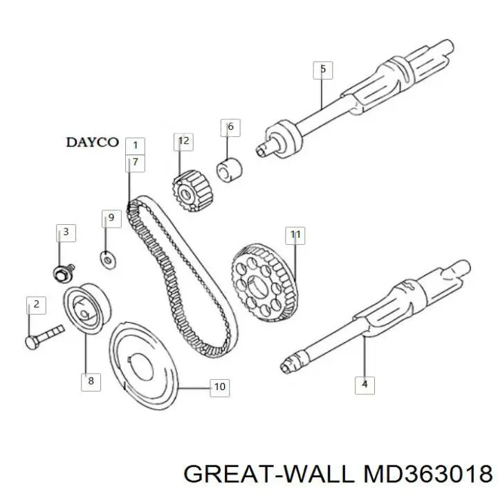 Обводной ролик ремня ГРМ Hyundai/Kia S2481038001 цена, от 10.37 USD