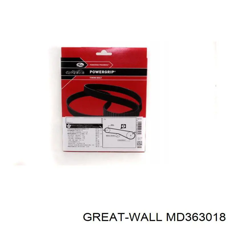 Купить S2481038001 Hyundai/Kia Ведуший ролик ГРМ