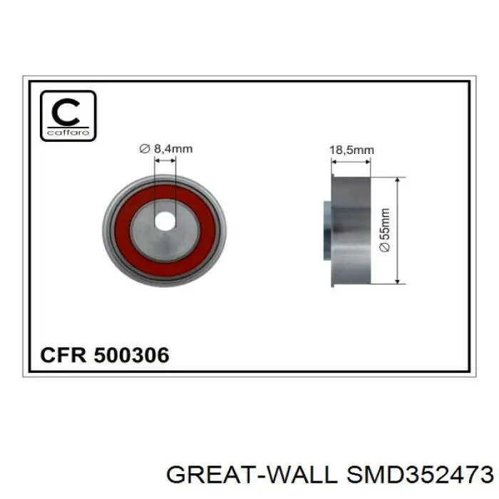 SMD352473 Great Wall rolo de reguladora de tensão da correia de equilibração