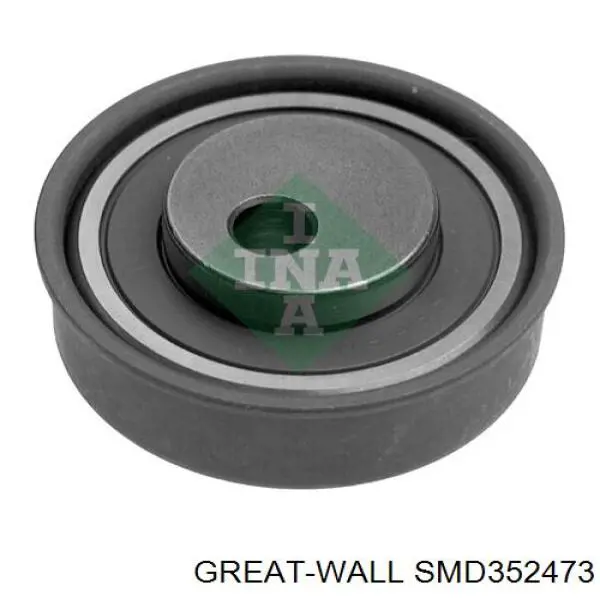 Купить SMD352473 Great Wall Ролик натяжителя балансировочного ремня