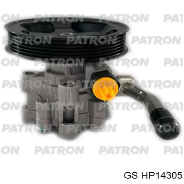 Насос гидравлики MSG Rebuilding FO305R цена, от 291.20 USD