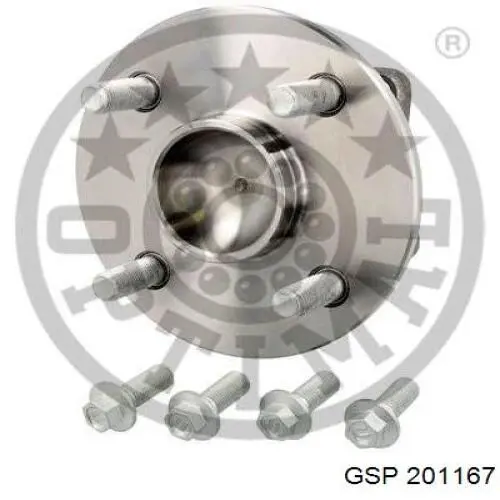 Привод передний левый GSP 201167 цена, от 127.23 USD