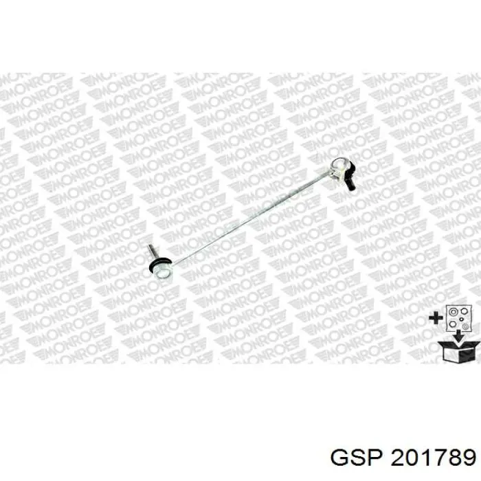 201789 GSP Приводной вал промежуточный