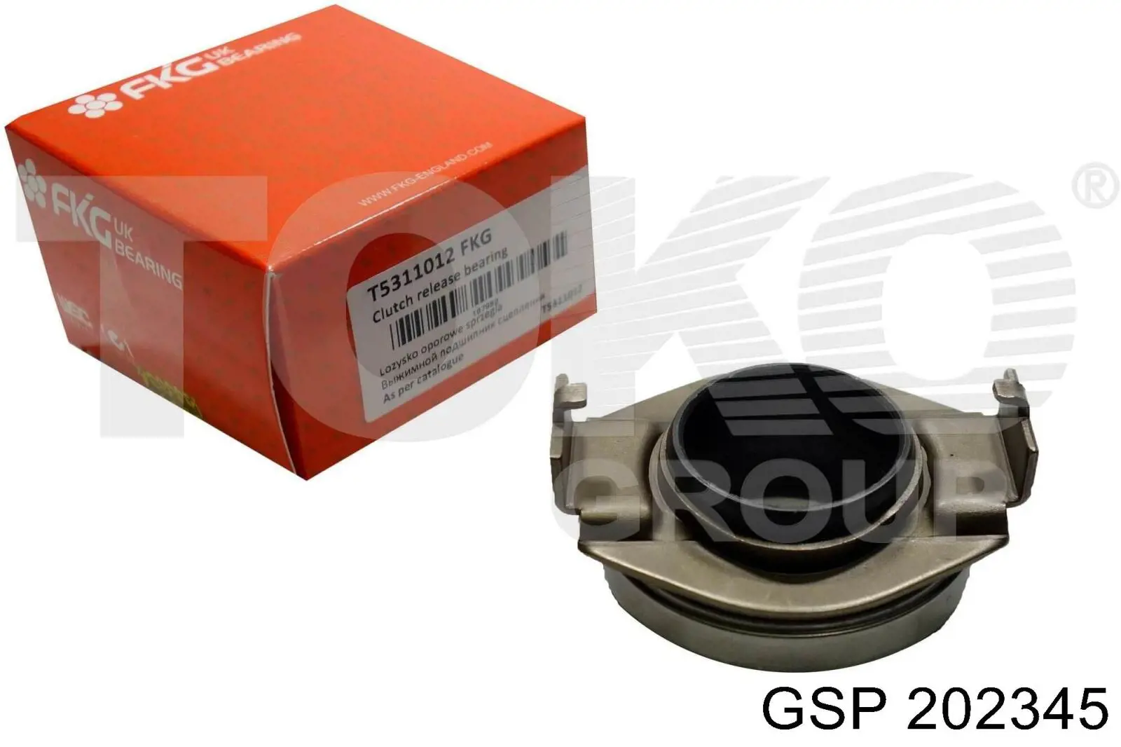 LR034534 Land Rover Полуось задняя правая