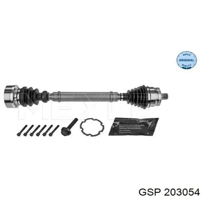 Купить TDS0005 Magneti Marelli Привод в сборе левый