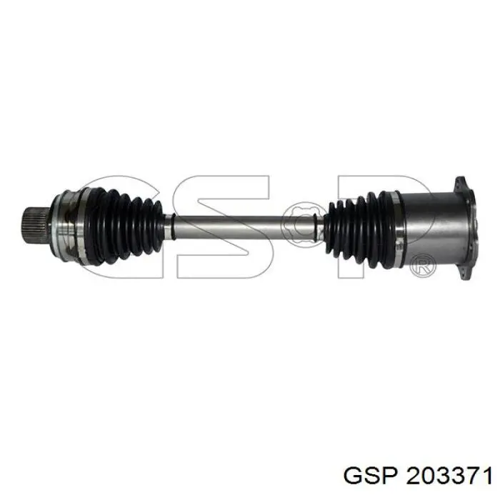 Полуось (привод) передняя Starline 1259620 цена, от 103.92 USD