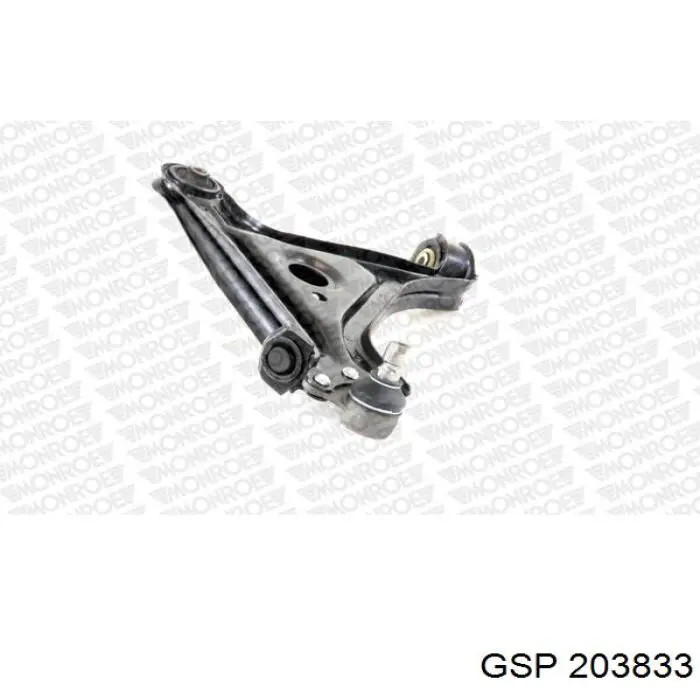 203833 GSP Полуось передняя, правая