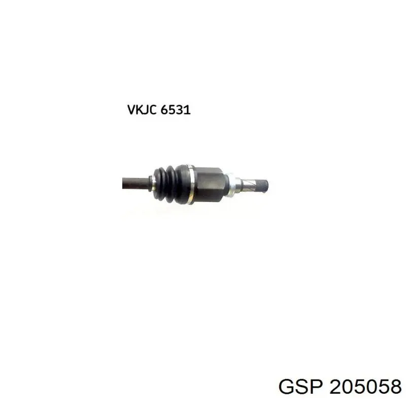 Привод передний левый Mitsubishi MR582021 цена, от 66.31 USD