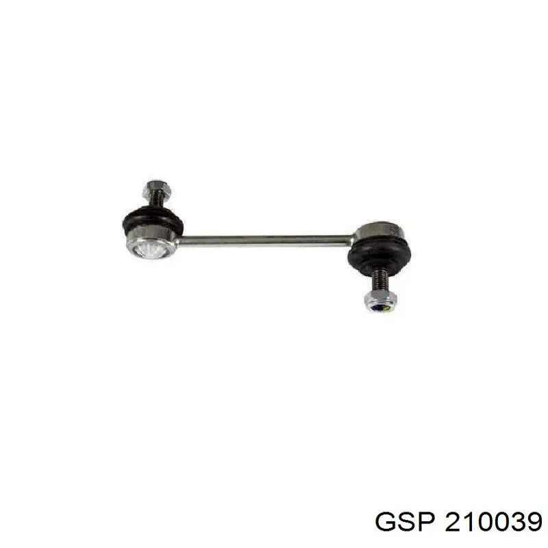 Купить 302004190027 Magneti Marelli Привод в сборе левый