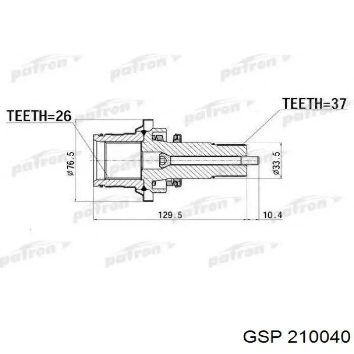 Привод передний левый GSP 210040 цена, от 60.38 USD
