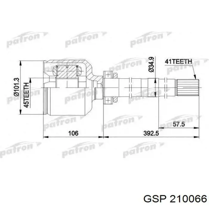 Привод передний правый GP CT88031A цена, от 112.36 USD