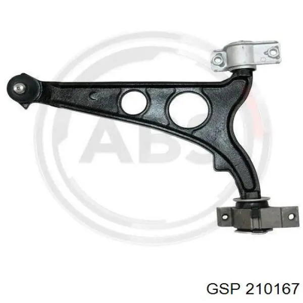Привод передний правый GSP 210167 цена, от 72.69 USD