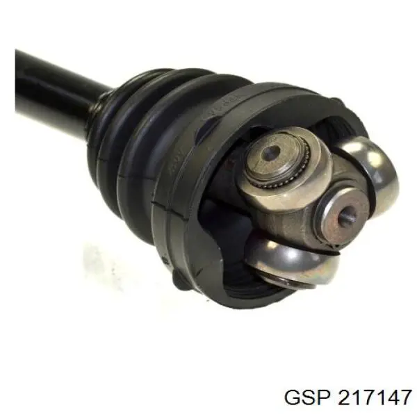 Привод передний левый GSP 217147 цена, от 51.29 USD