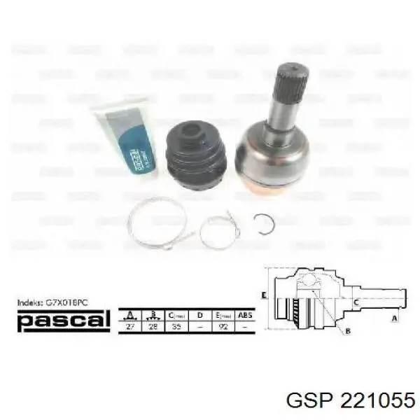 Привод передний правый Opel 0374591 цена, от 80.78 USD