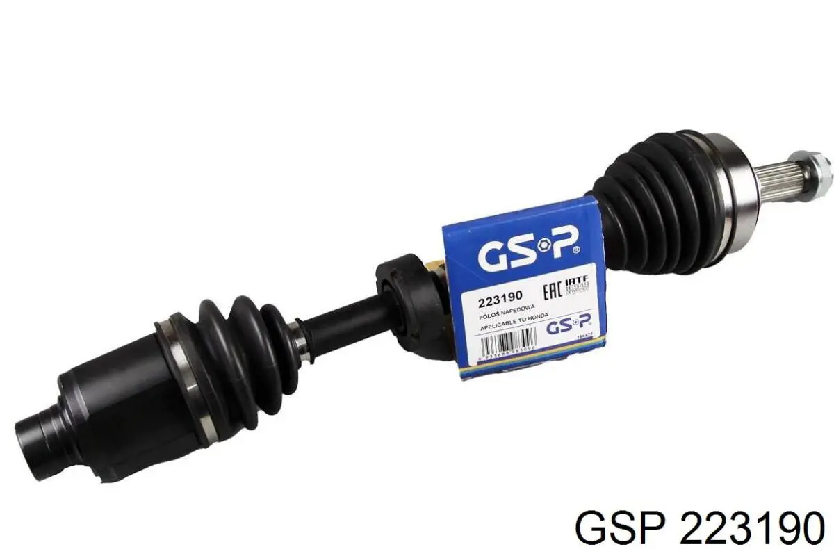 Привод передний правый GSP 223190 цена, от 108.74 USD