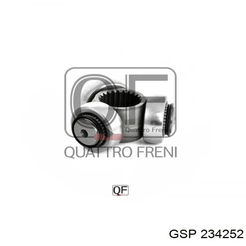Привод передний левый GSP 234252 цена, от 76.33 USD