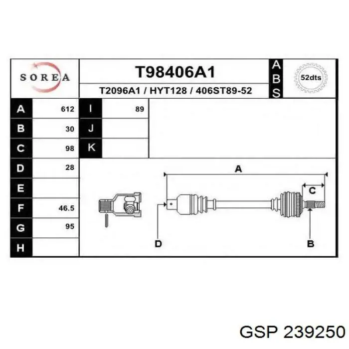 Правая полуось 239250 GSP