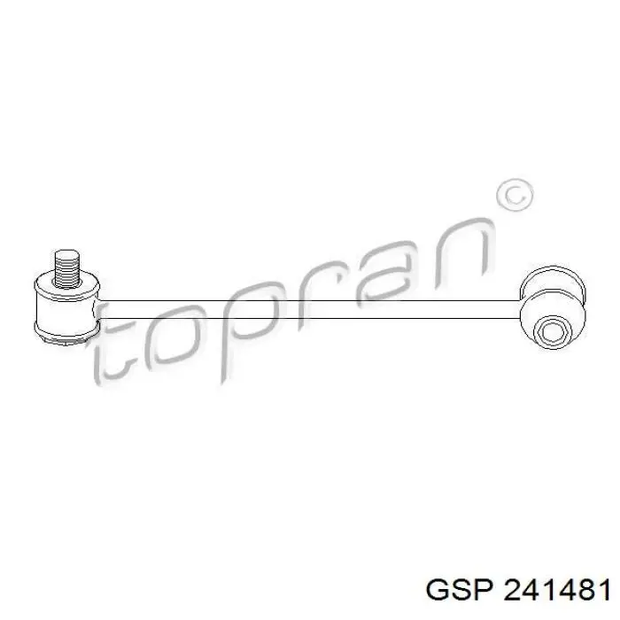 Привод передний левый GSP 241481 цена, от 110.48 USD