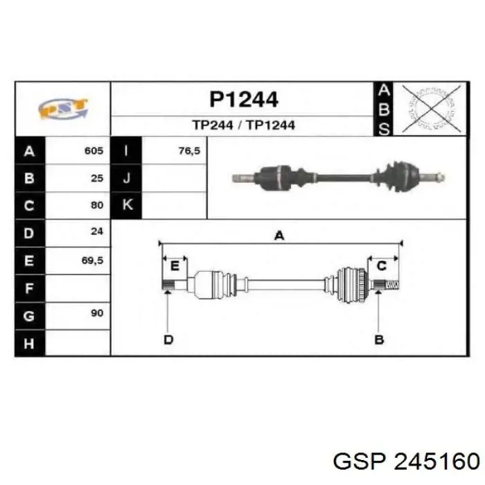 Левая полуось Starline S3418622