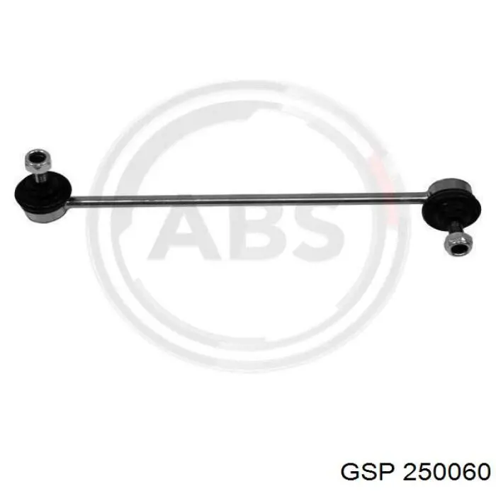 Привод передний правый GSP 250060 цена, от 105.91 USD